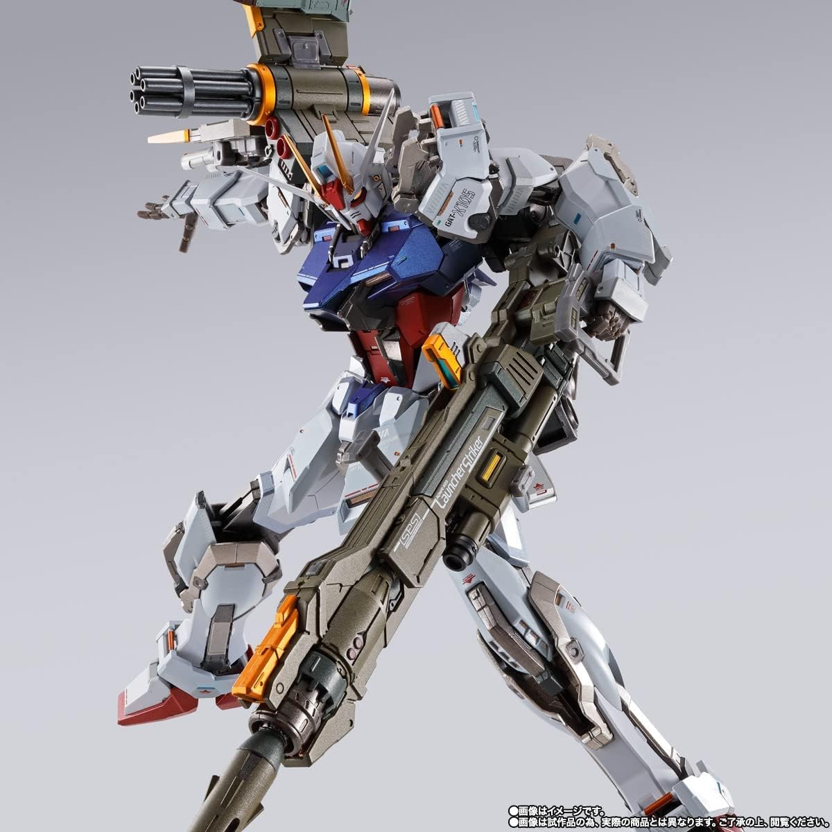 METAL BUILD Launcher Striker -METAL BUILD 10th Ver.　Premium Bandai