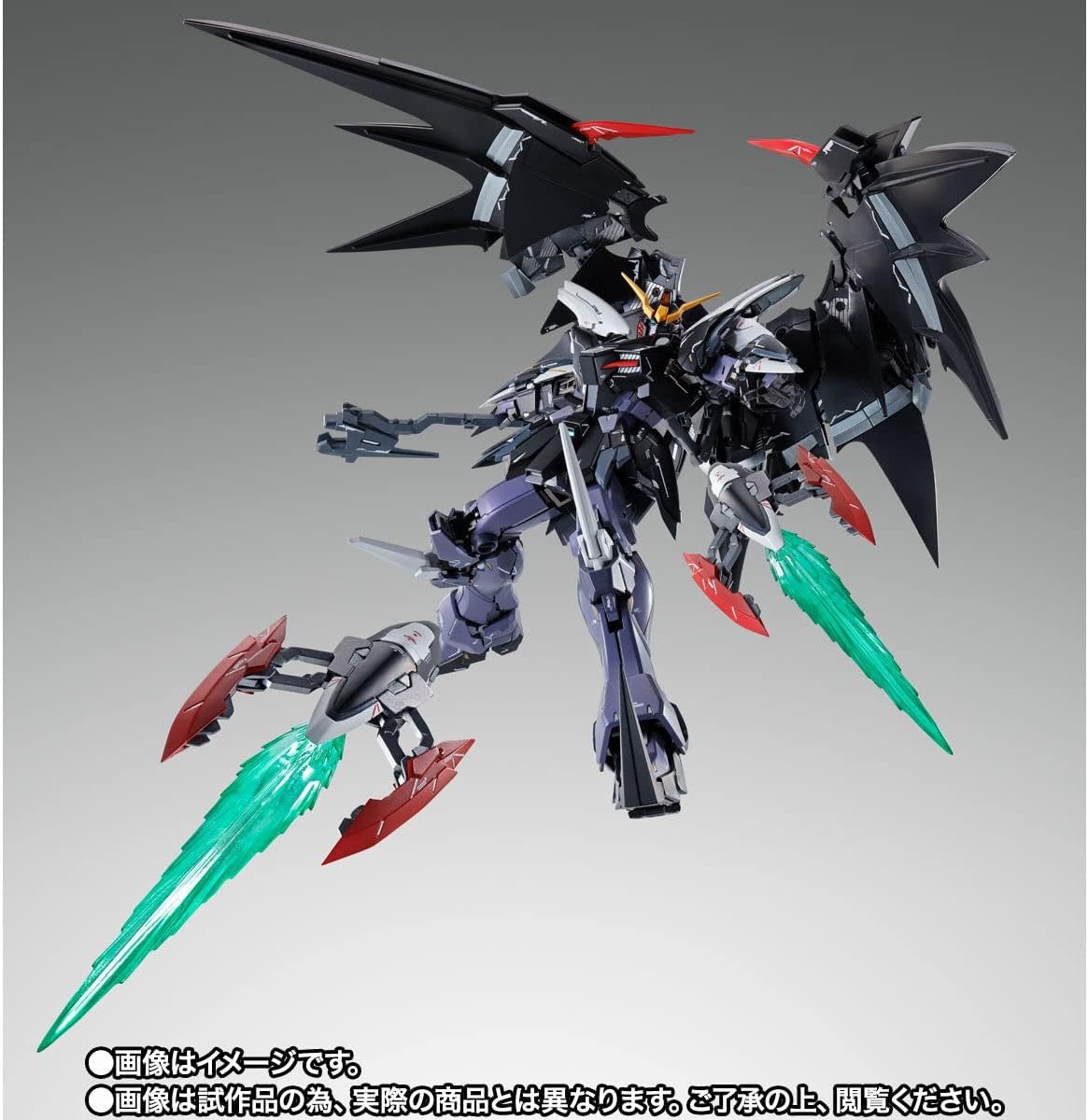 BANDAI SPIRITS Tamashii Web Shop BANDAI GUNDAM FIX FIGURATION METAL COMPOSITE Gundam Deathscythe Hell (EW version)　Brand new and unopened