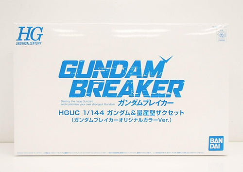 Gunpla HGUC 1/144 Gundam & Mass-produced Zaku Set Gundam Breaker Original Color Ver.