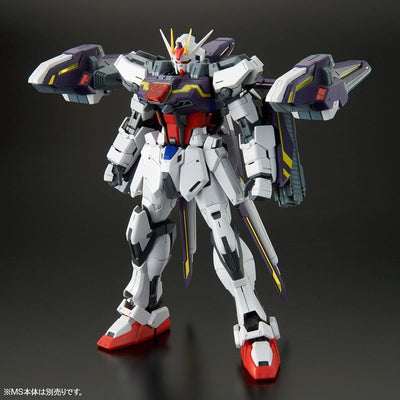 MG 1/100 Lightning Strike Gundam Ver. RM  Premium Bandai Gunpla