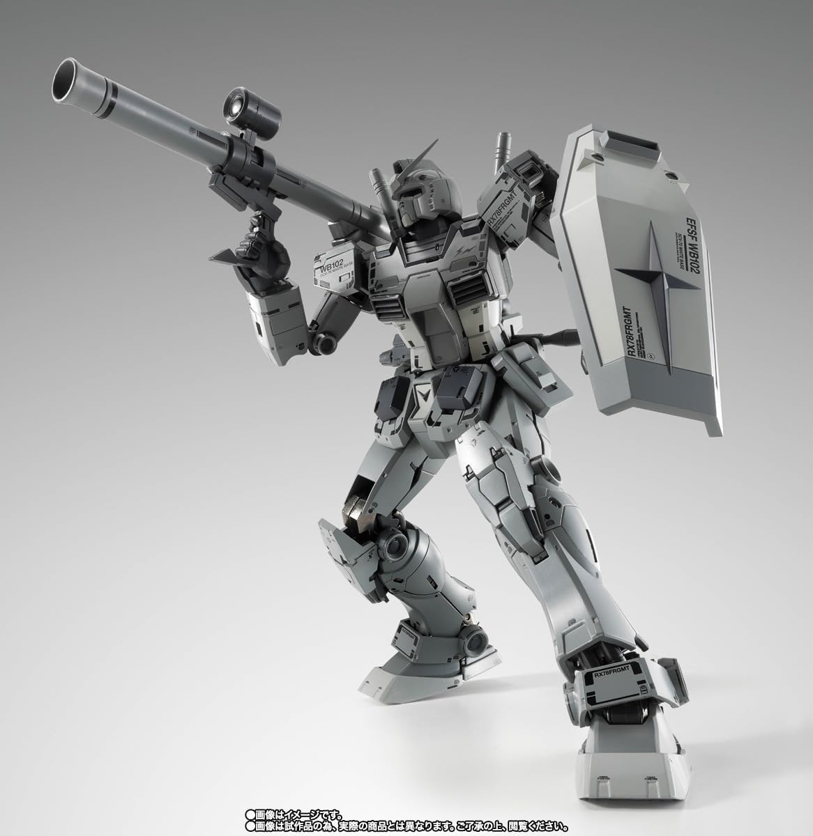 Brand new and unopened GUNDAM FIX FIGURATION METAL COMPOSITE RX78FRGMT GUNDAM ABS & Diecast & PVC approx. 180mm painted figure
