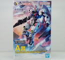 Mobile Suit Gundam The Witch of Mercury limited A Prize: FULL MECHANICS 1/100 Gundam Aerial Solid Clear