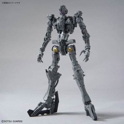 Iron-Blooded Orphans MG 1/100 Gundam Vidar