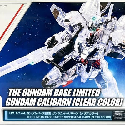 HG 1/144 Gundam Base Limited Gundam Caliburn [Clear Color]