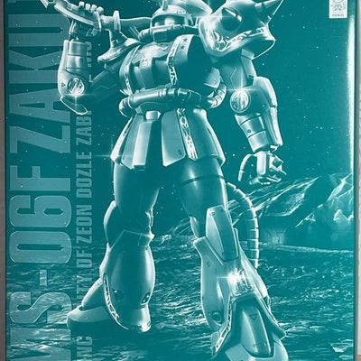 MG 1/100 MS-06F Dozle Zabi's Zaku II Plastic Model (Premium Bandai Exclusive)