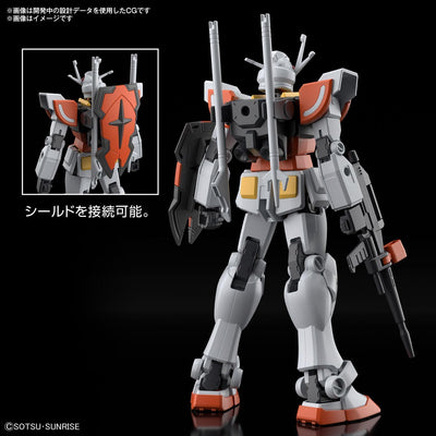 BANDAI SPIRITS ENTRY GRADE Gundam Build Metaverse Lar Gundam 1/144 scale