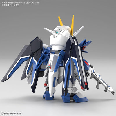 SD Gundam EX Standard Mobile Suit Gundam SEED FREEDOM Rising Freedom Gundam