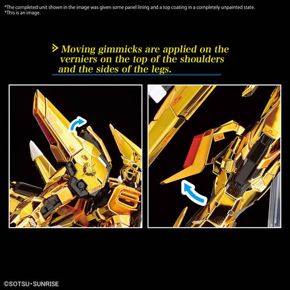 1/144 RG ORB-01 Akatsuki Gundam (with eagle) "Mobile Suit Gundam SEED DESTINY"