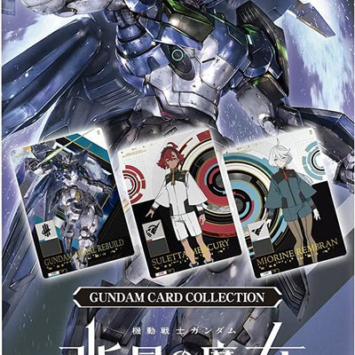 Gundam Card Collection GANDAM CARD COLLECTION Mobile Suit Gundam Witch of Mercury 2 Box