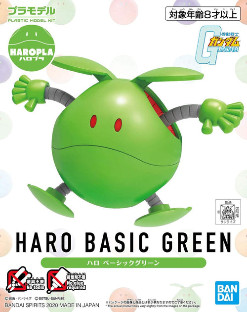 Haropla Haro Basic Green (New Version) Color-Coded Plastic Model　