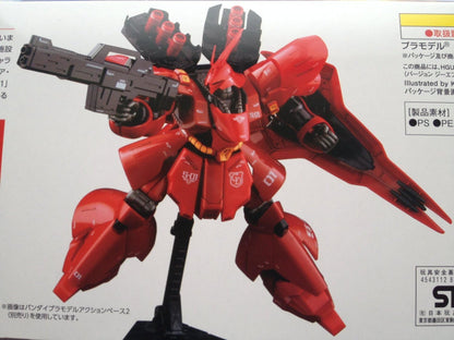 1/144 HGUC MSN-04 Sazabi Ver.GFT "Mobile Suit Gundam: Char's Counterattack" Gundam Front Tokyo Limited