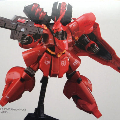 1/144 HGUC MSN-04 Sazabi Ver.GFT "Mobile Suit Gundam: Char's Counterattack" Gundam Front Tokyo Limited