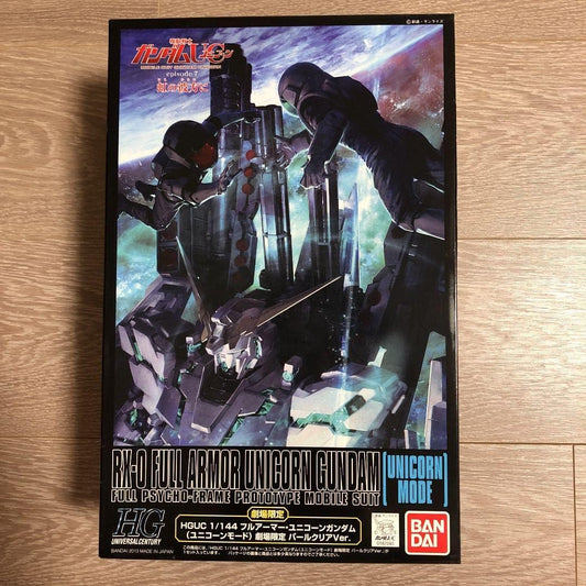 Limited HGUC1144 Full Armor Unicorn Gundam U Mode Pearl Clear