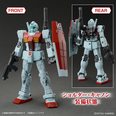 HG Mobile Suit Gundam Cucurrus Doan Island GM (shoulder cannon equipped/missile pod equipped) 1/144 scale