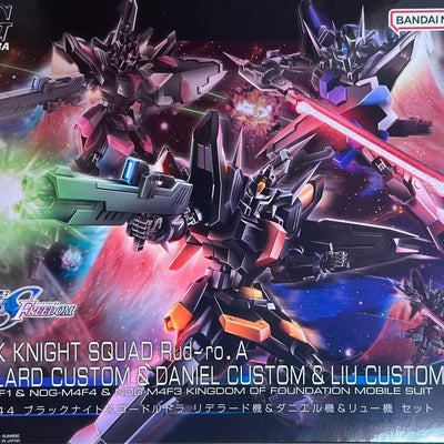 Gundam Seed Freedom HG 1/144 Black Knight Squadron Dra Liderard's machine, Daniel's machine, and Ryu's machine set