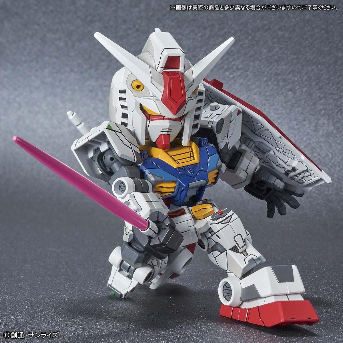 [Gundam Factory Yokohama Limited] SD Gundam Cross Silhouette RX-78F00 Gundam