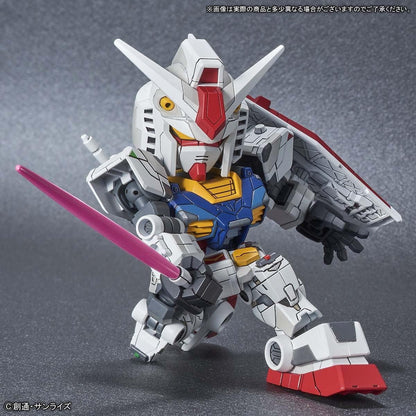 [Gundam Factory Yokohama Limited] SD Gundam Cross Silhouette RX-78F00 Gundam