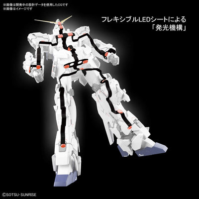 MGEX Mobile Suit Gundam UC Unicorn Gundam Ver.Ka 1/100 Scale