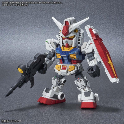 [Gundam Factory Yokohama Limited] SD Gundam Cross Silhouette RX-78F00 Gundam