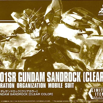 HG 1/144 Gundam Sandrock [Clear Color]