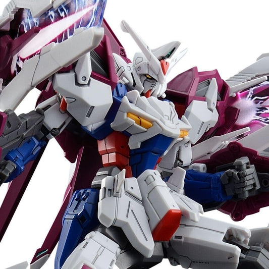 1/144 Plastic Model HG OZX-GU01LOB Gundam L-O Booster "New Mobile Report Gundam W DUAL STORY G-UNIT"