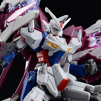 1/144 Plastic Model HG OZX-GU01LOB Gundam L-O Booster "New Mobile Report Gundam W DUAL STORY G-UNIT"