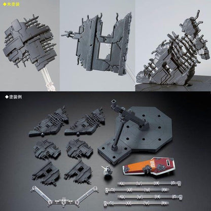 1/100 MG FA-78 Full Armor Gundam (GUNDAM THUNDERBOLT version) Last Session Ver. "Mobile Suit Gundam Thunderbolt" Premium Bandai Limited