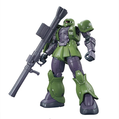 HG Mobile Suit Gundam THE ORIGIN Zaku I (Denim/Slender) 1/144 scale Gunpla