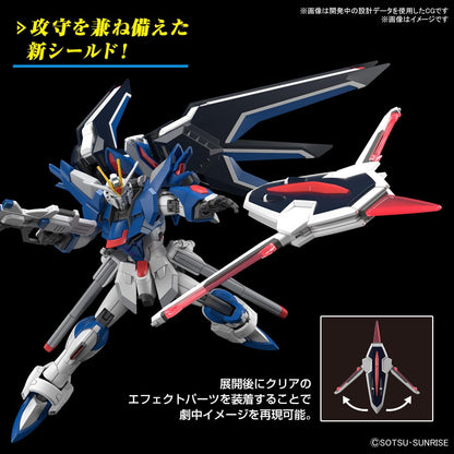 HG Mobile Suit Gundam SEED FREEDOM Rising Freedom Gundam 1/144 scale