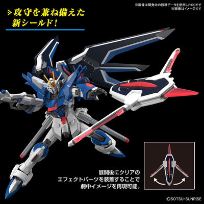 HG Mobile Suit Gundam SEED FREEDOM Rising Freedom Gundam 1/144 scale