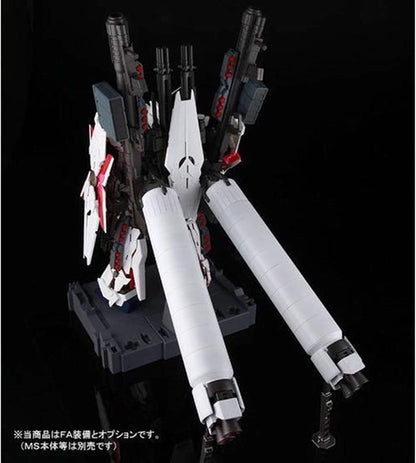 PG 1/60 FA Expansion Unit for RX-0 Unicorn Gundam (Premium Bandai exclusive) Premium Bandai Gunpla