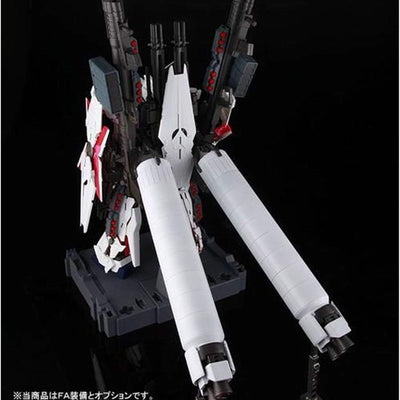 PG 1/60 FA Expansion Unit for RX-0 Unicorn Gundam (Premium Bandai exclusive) Premium Bandai Gunpla