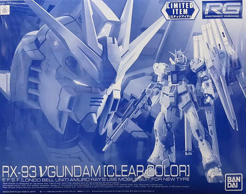 Event limited item RG 1/144 ν Gundam [Clear Color] Gunpla