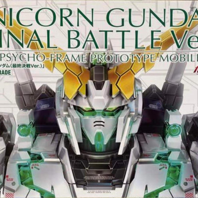 BANDAI PG 1/60 RX-0 Unicorn Gundam (Final Battle Ver.) Plastic Model   Premium Bandai