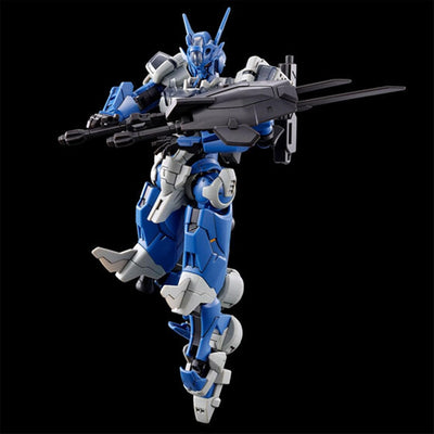 Bandai HG Mobile Suit Gundam Witch of Mercury Vanadis Heart 1/144 Gundam Rubris Anokta (Hobby Online Exclusive)