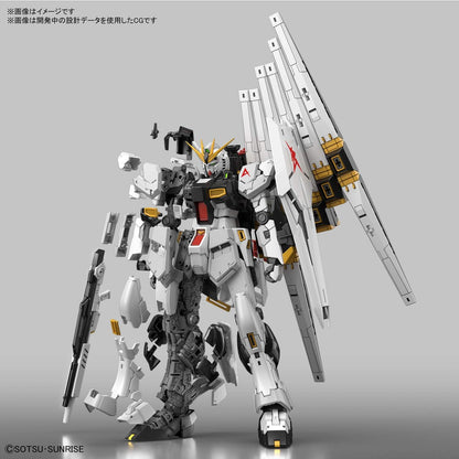 RG Mobile Suit Gundam Char's Counterattack ν Gundam 1/144 Scale