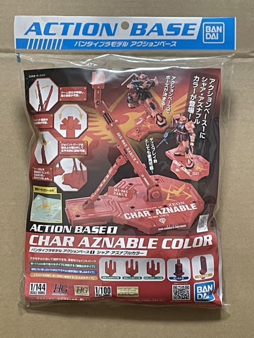 Action Base 1 Char Aznable Color Char exclusive decal included Base Tokyo Special Sale MG HGUC HG