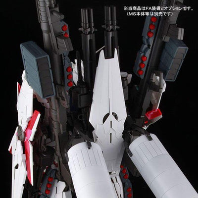 PG 1/60 FA Expansion Unit for RX-0 Unicorn Gundam (Premium Bandai exclusive) Premium Bandai Gunpla