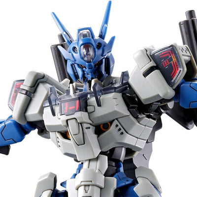 Bandai HG Mobile Suit Gundam Witch of Mercury Vanadis Heart 1/144 Gundam Rubris Anokta (Hobby Online Exclusive)