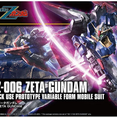 HGUC -GUNPLA EVOLUTION PROJECT- Mobile Suit Z Gundam Zeta Gundam 1/144 scale