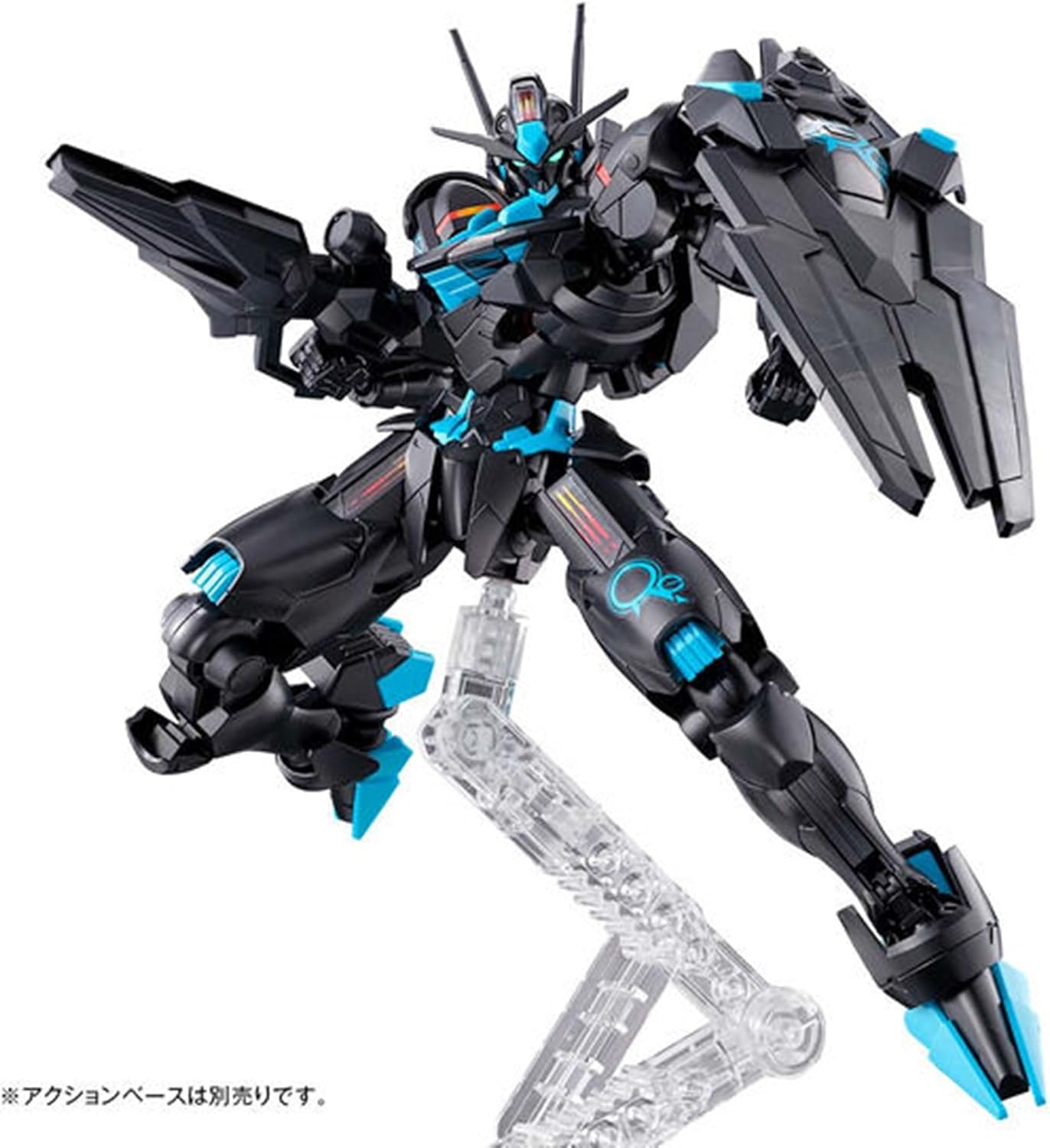 GUNDAM NEXT FUTURE Limited HG 1/144 Gundam Aerial [Recirculation Color/Neon Blue]