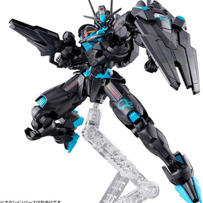 GUNDAM NEXT FUTURE Limited HG 1/144 Gundam Aerial [Recirculation Color/Neon Blue]