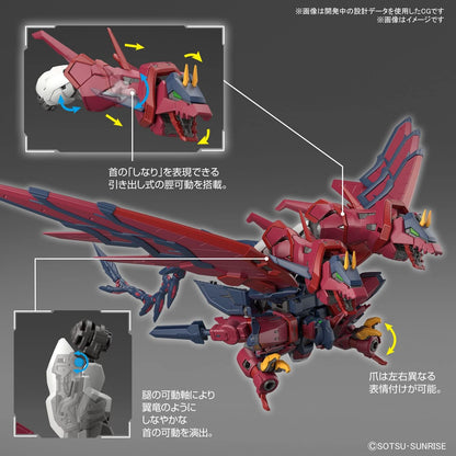 BANDAI SPIRITS RG Mobile Report Gundam W Gundam Epyon 1/144 scale