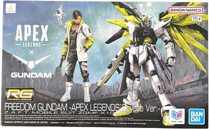 RG 1/144 Freedom Gundam -APEX LEGENDS(TM) Crypto Ver.-