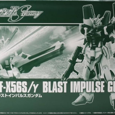 Mobile Suit Gundam SEED DESTINY　HG 1/144 Blast Impulse Gundam　Premium Bandai