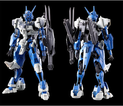 Bandai HG Mobile Suit Gundam Witch of Mercury Vanadis Heart 1/144 Gundam Rubris Anokta (Hobby Online Exclusive)