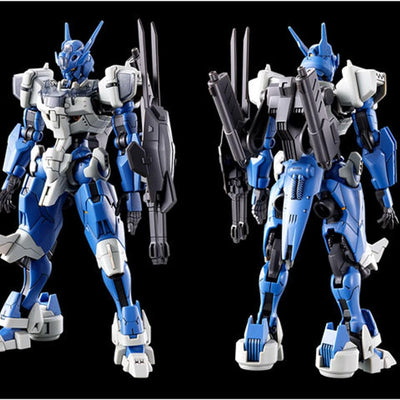 Bandai HG Mobile Suit Gundam Witch of Mercury Vanadis Heart 1/144 Gundam Rubris Anokta (Hobby Online Exclusive)