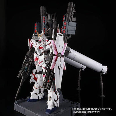 PG 1/60 FA Expansion Unit for RX-0 Unicorn Gundam (Premium Bandai exclusive) Premium Bandai Gunpla