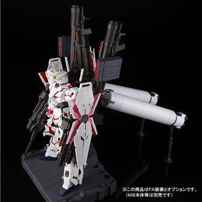 PG 1/60 FA Expansion Unit for RX-0 Unicorn Gundam (Premium Bandai exclusive) Premium Bandai Gunpla