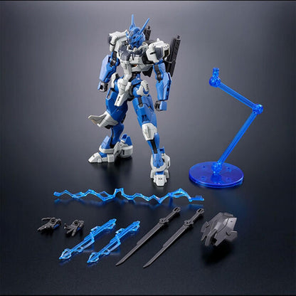 Bandai HG Mobile Suit Gundam Witch of Mercury Vanadis Heart 1/144 Gundam Rubris Anokta (Hobby Online Exclusive)